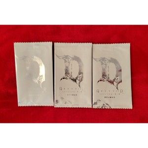 3 Quest of D Version 2.0 SEGA Trading Card Game New Packs Arcade Hall Game Japan